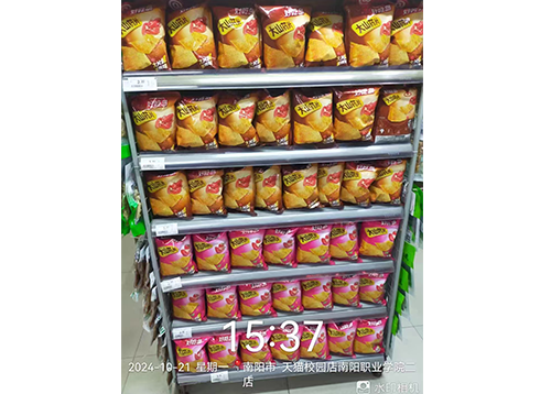南阳市天猫校园店