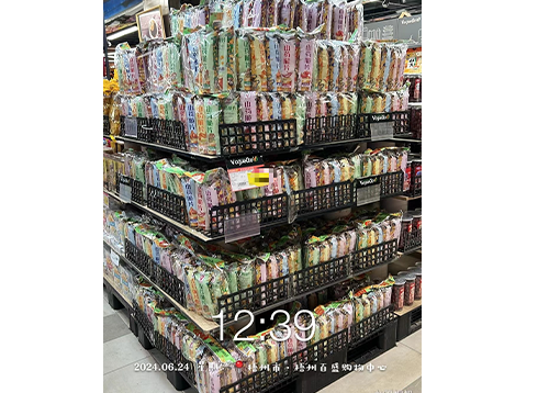 梧州百盛购物中心