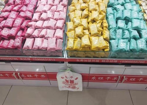 客户见证