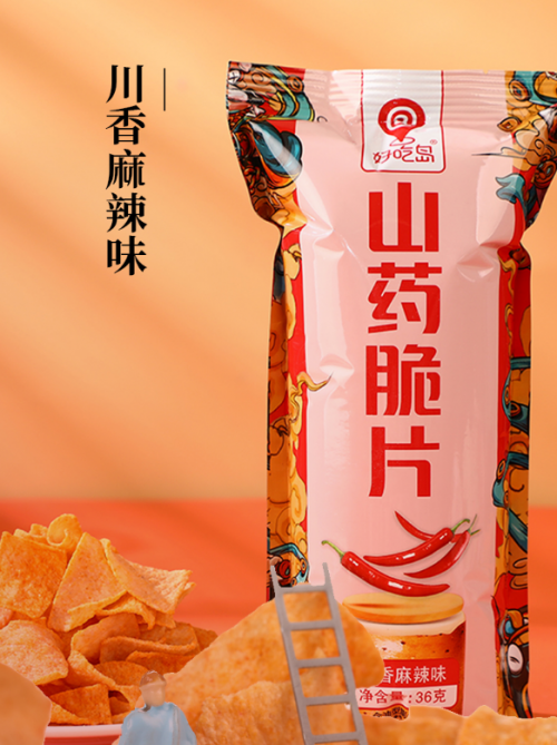 食用膨化食品需要注意哪些事项