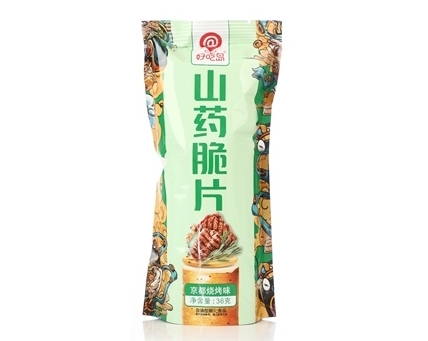 膨化食品中常用的原料有哪些