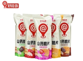 膨化食品代理的具体步骤