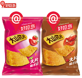 为什么说膨化食品要少量食用呢？