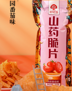 膨化食品受潮后还能吃吗
