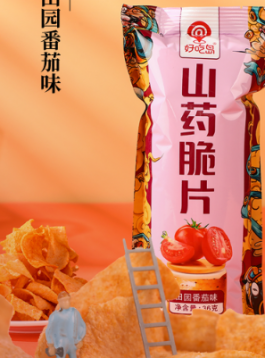 吃膨化食品的正确方式都有哪些