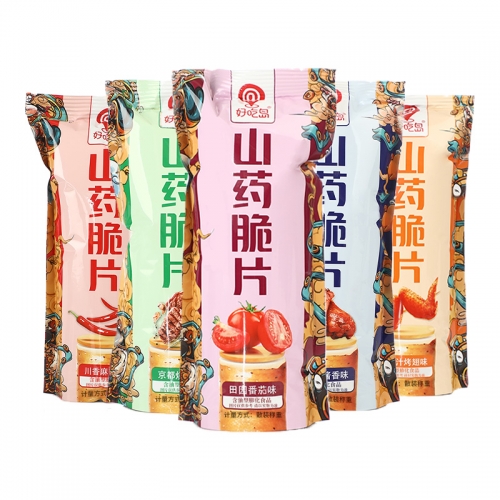 湖南好吃岛山药脆片