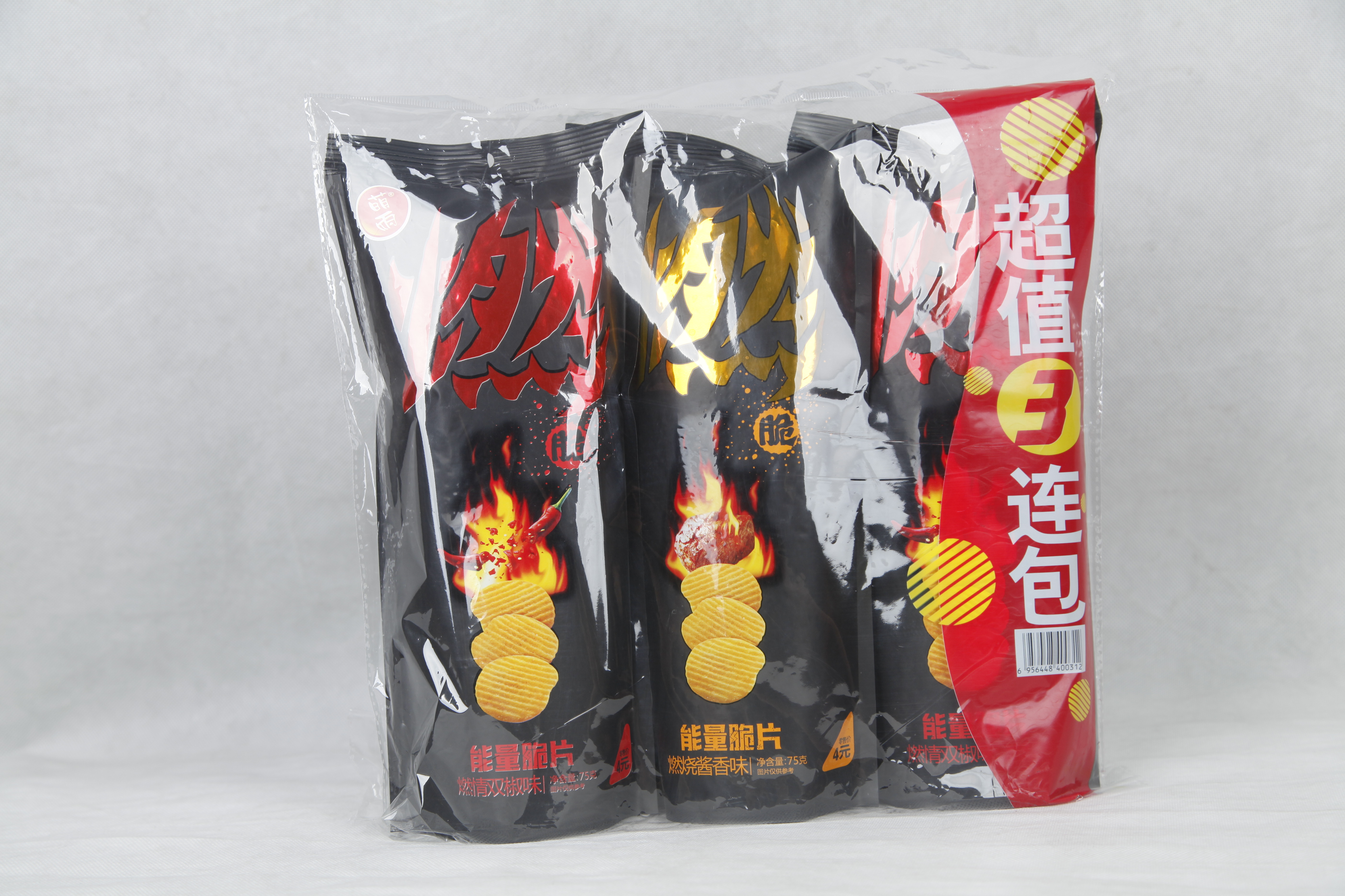 时尚零食代理