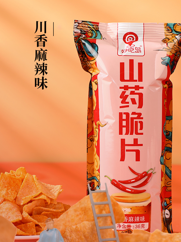 食用膨化食品需要注意哪些事项