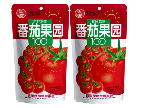 微信截图_20241228172738.png