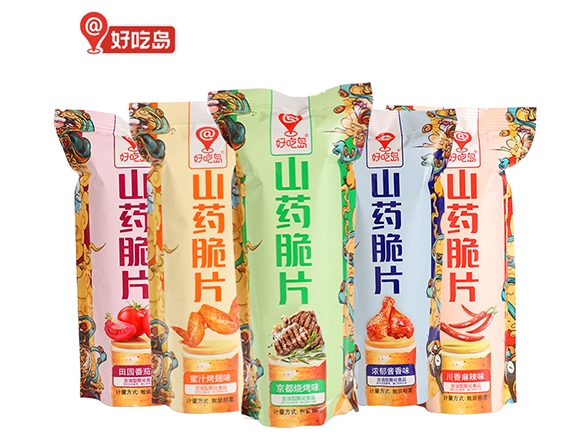 微信截图_20250220173155.png