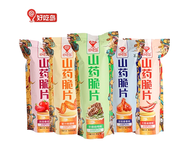 微信截图_20250320143401.png