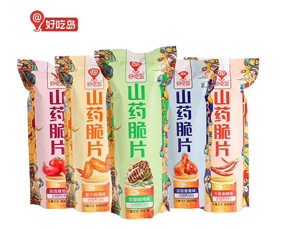 微信截图_20250410171316.png