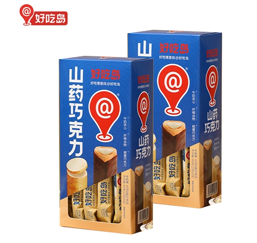 微信截图_20250423103740.png