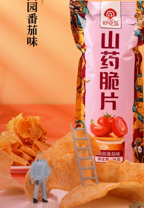 微信截图_20250530093214.png