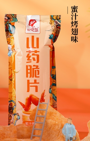微信截图_20250530093452.png