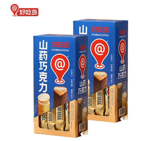 微信截图_20250611171924.png