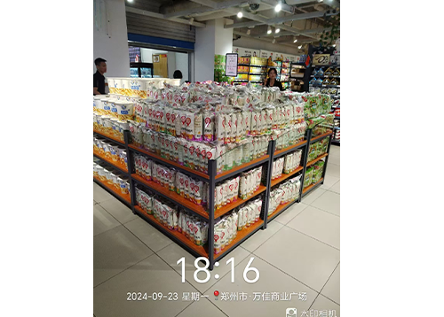 未标题-6.png
